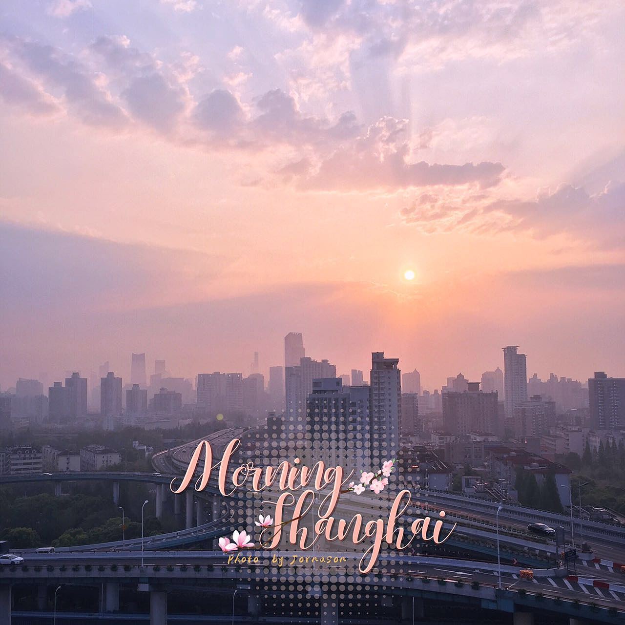 走南闯北,咀嚼城市细节