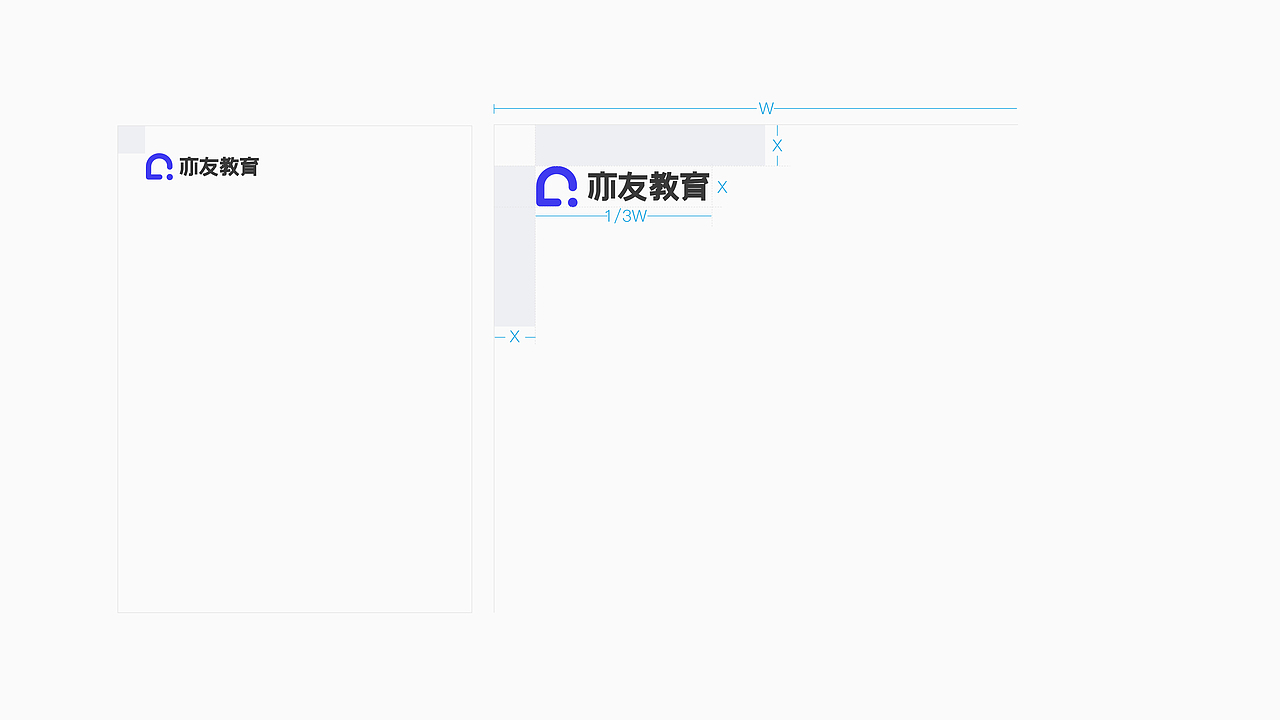 亦友教育品牌集