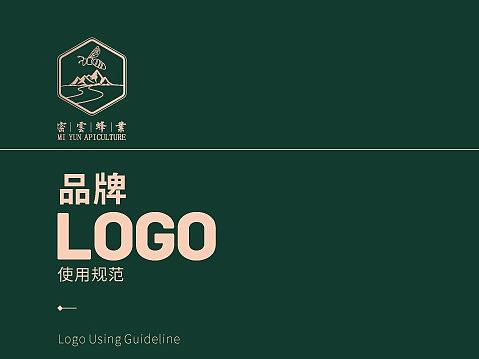 蜂蜜logo