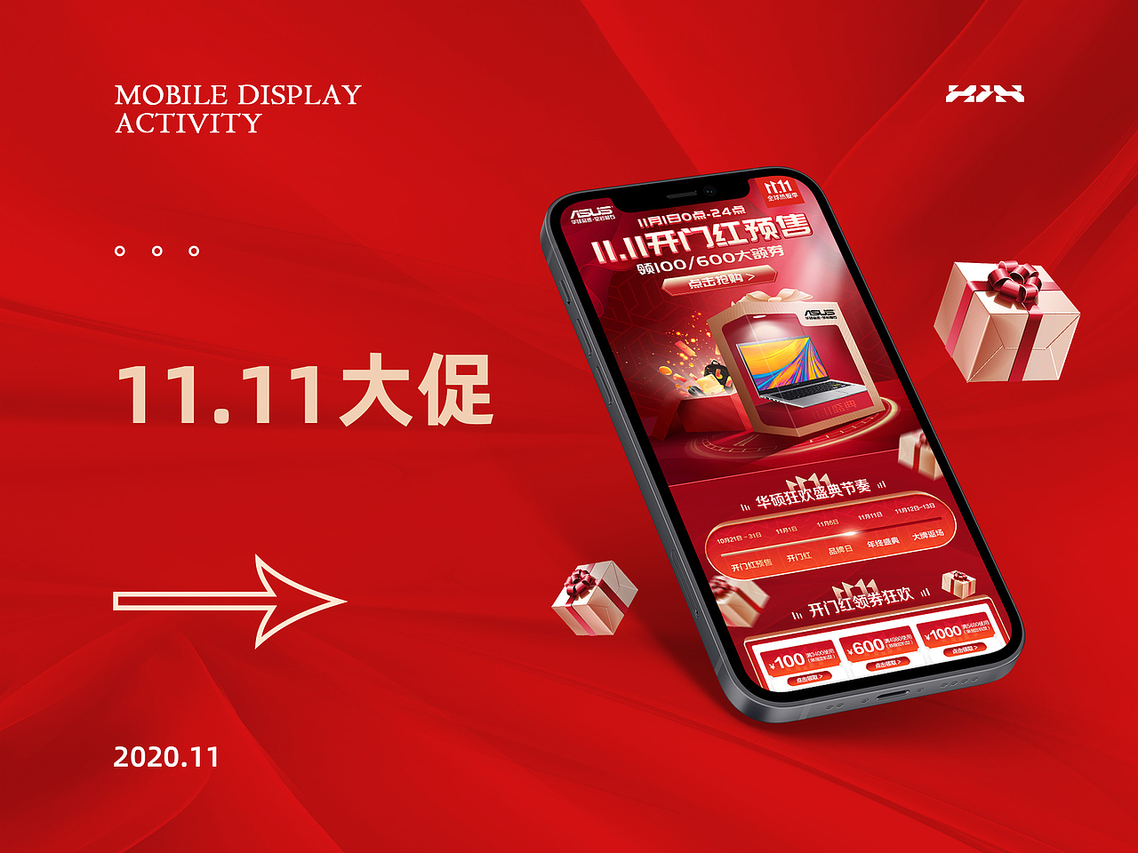 2020-打杂合集（图ZMjQxNDMwMjUy） - 运营设计 - 站酷设计师Carl__原创素材 - 站酷ZCOOL
