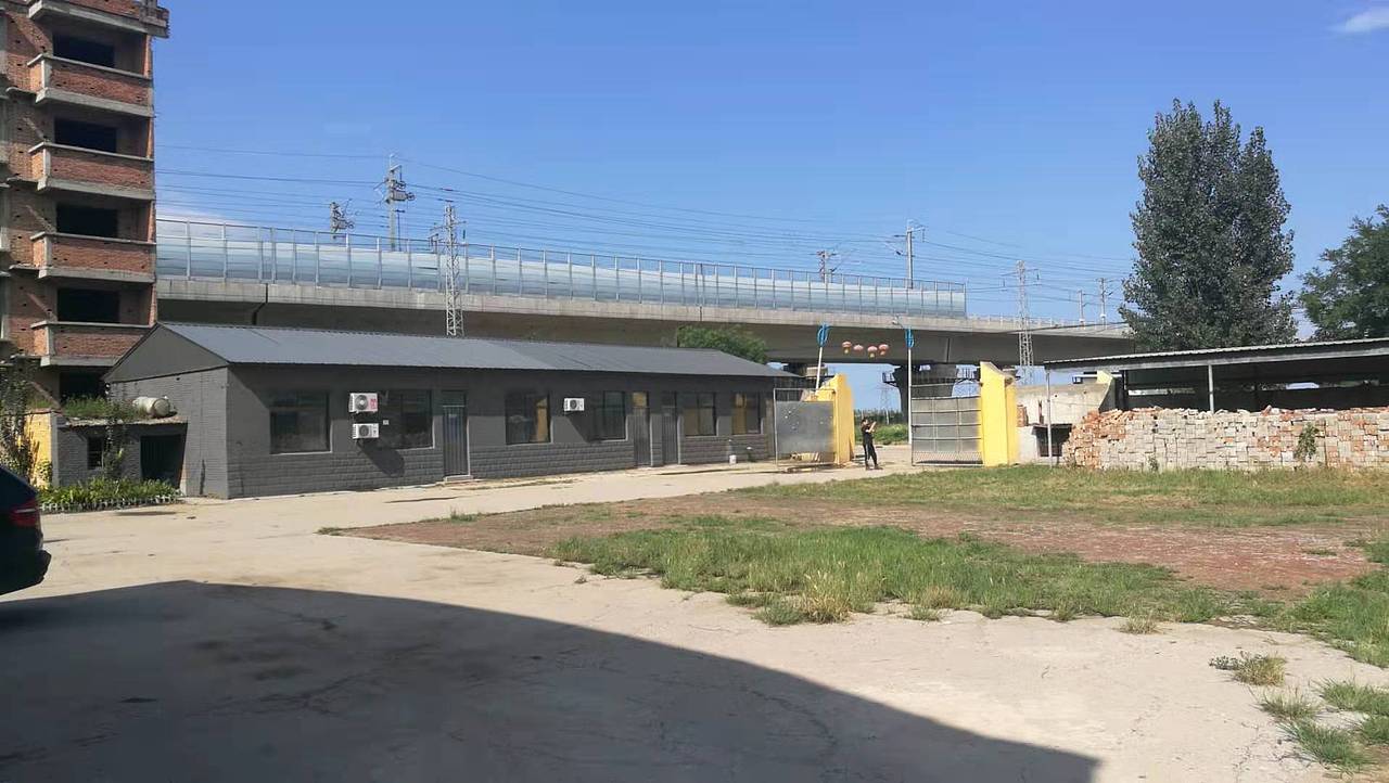 雄安新区办公厂房改造项目