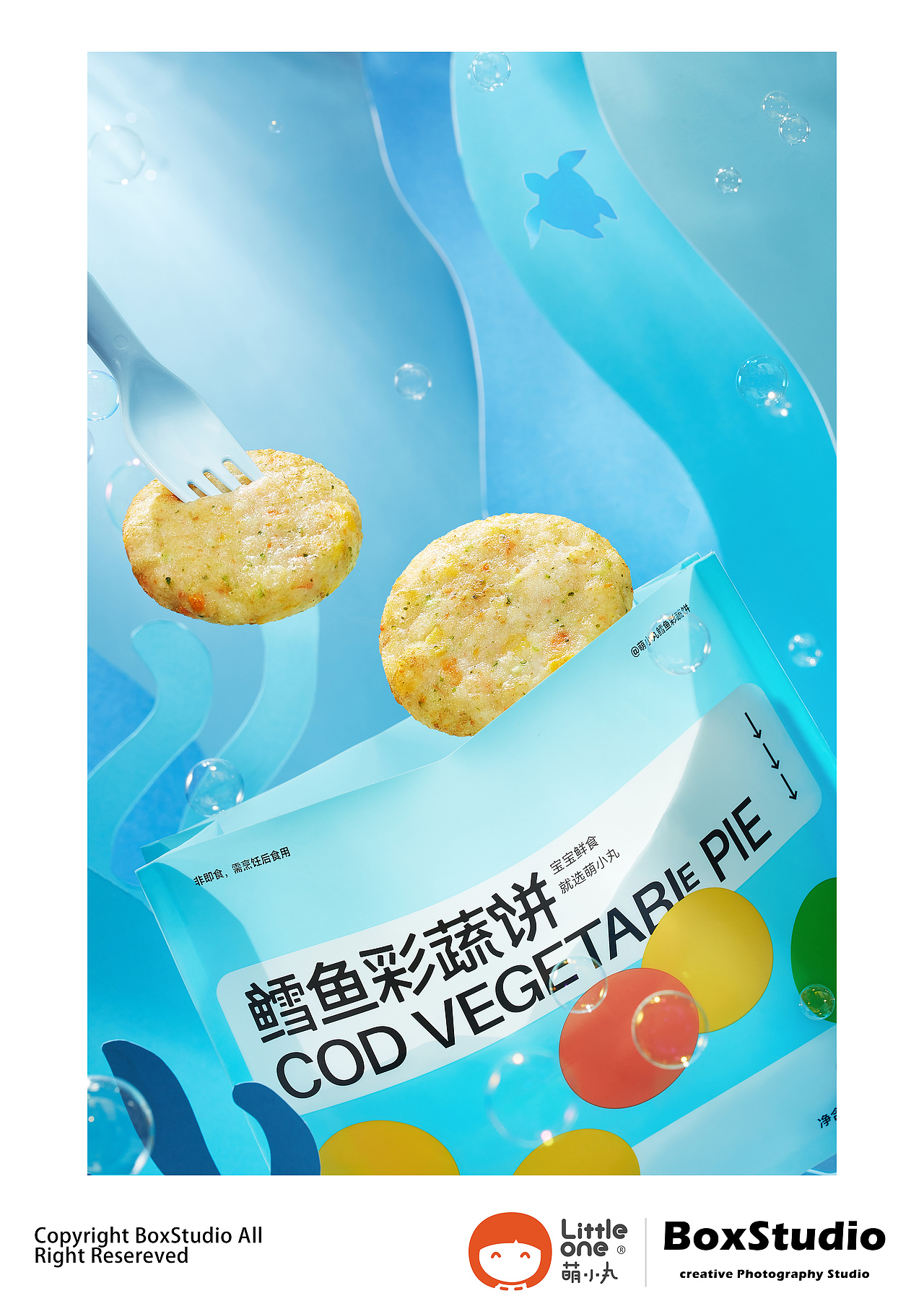创意拍摄｜萌小丸-BoxStudio（图ZMjgxODAzNTk2） - 产品摄影 - 站酷设计师白杨没有派对原创素材 - 站酷ZCOOL