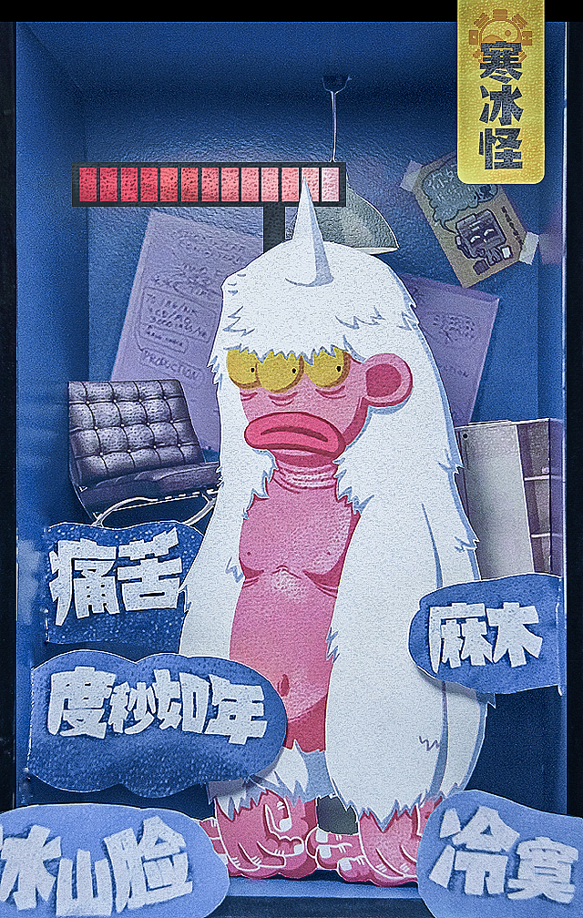佳能最佳雇主移动端site（图ZNjI0MzM0NjQ=） - 移动端网页 - 站酷设计师瑞意恒动原创素材 - 站酷ZCOOL