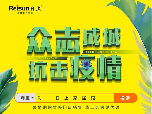微圈日常宣传（个人主页-ZNDQ0NTgwNDg=） - 宣传物料 - 站酷设计师耐乄北笙原创素材 - 站酷ZCOOL