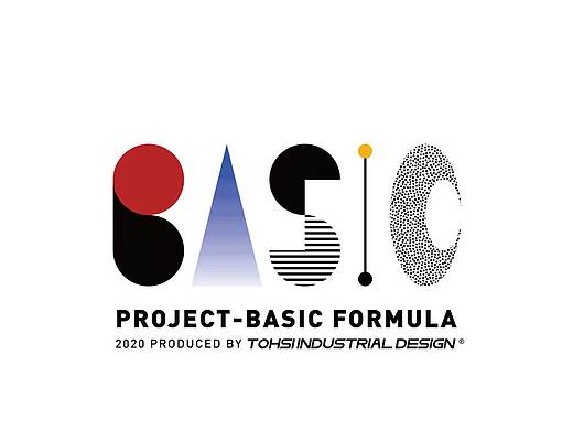 PROJECT-BASIC FORMULA | 2020 Calendar | 多喜工业