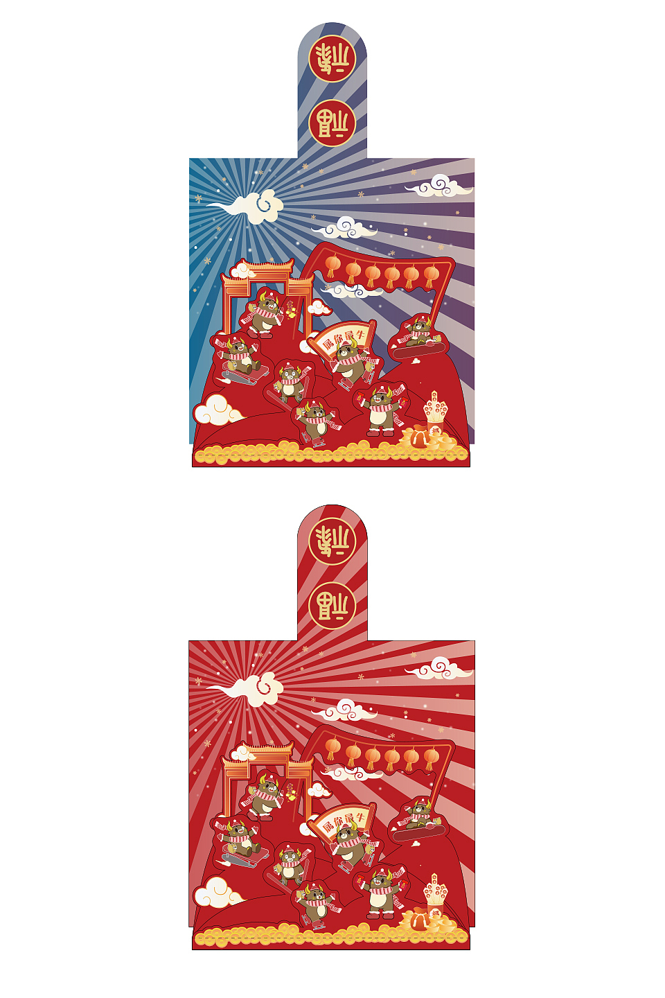 首层 立体贺卡效果图