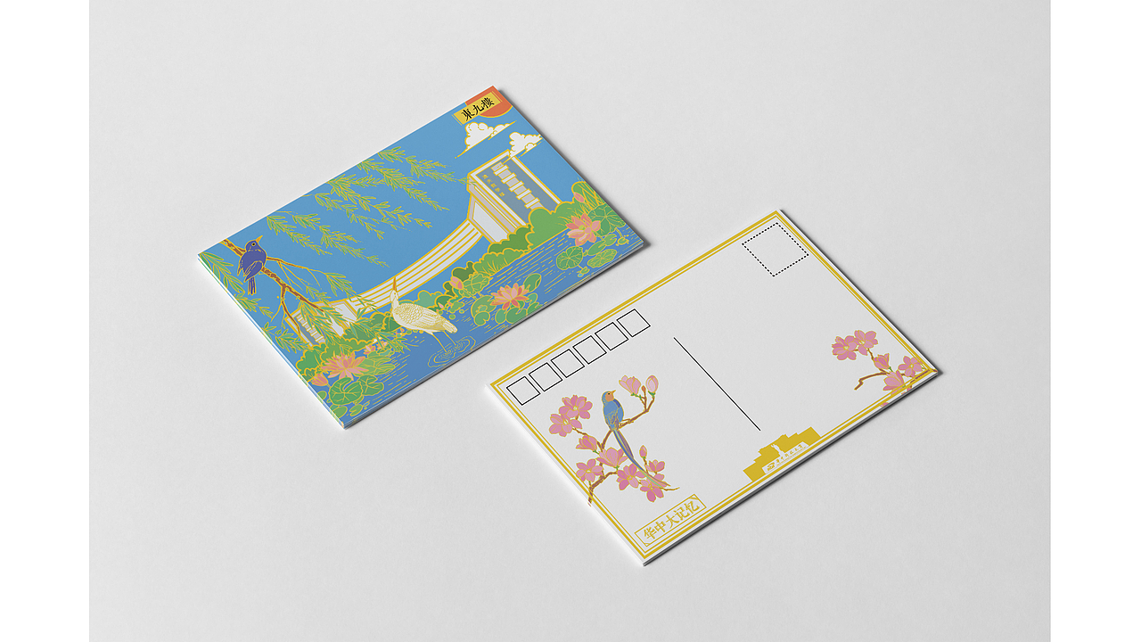 手绘华中大插画及衍生文创应用（图ZMjc0MzA5NTk2） - 品牌 - 站酷设计师云啊泽原创素材 - 站酷ZCOOL