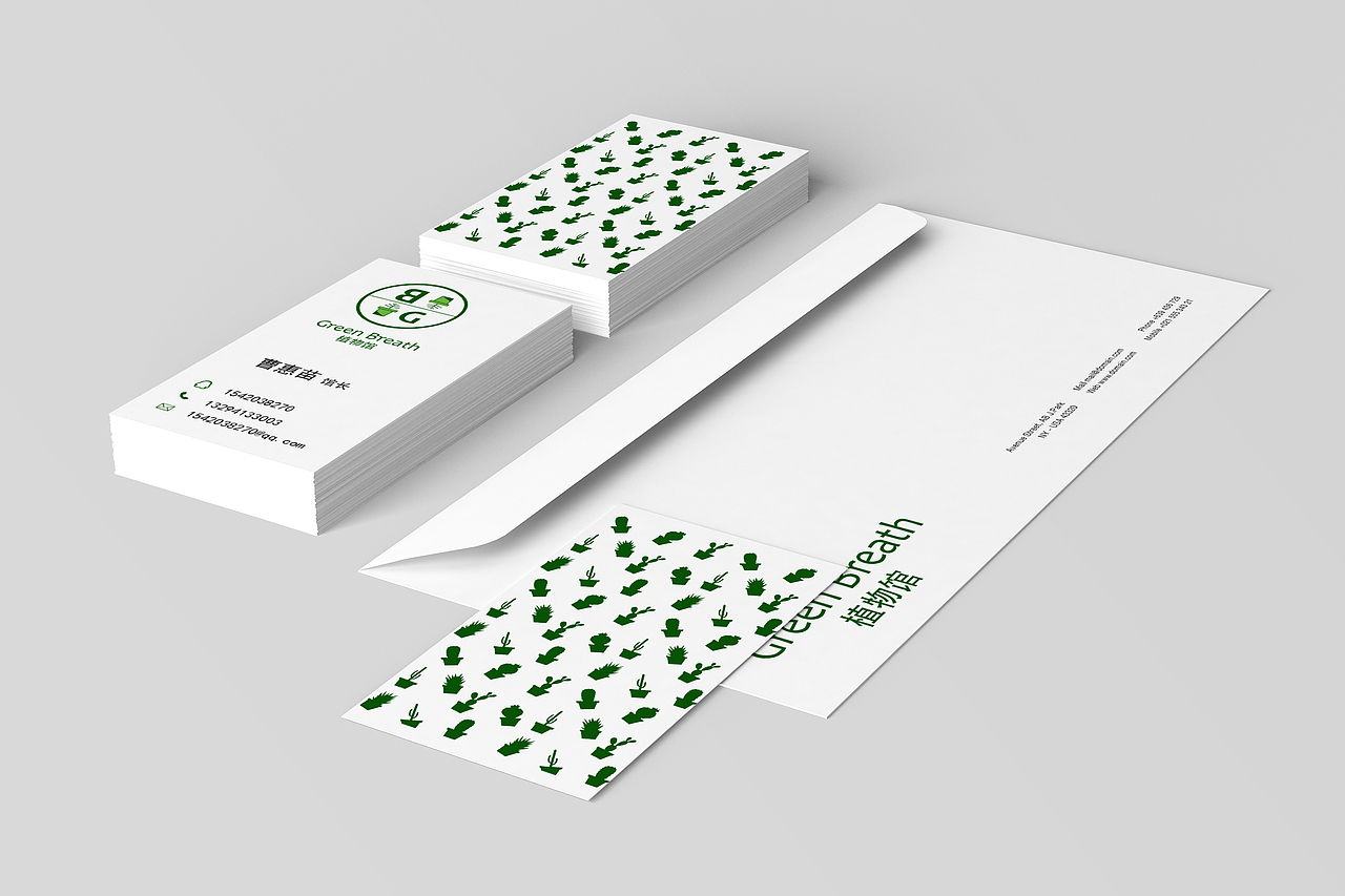 植物馆的logo 名片 折页设计（图ZNTQyMDY3ODg=） - 宣传物料 - 站酷设计师曹惠苗原创素材 - 站酷ZCOOL