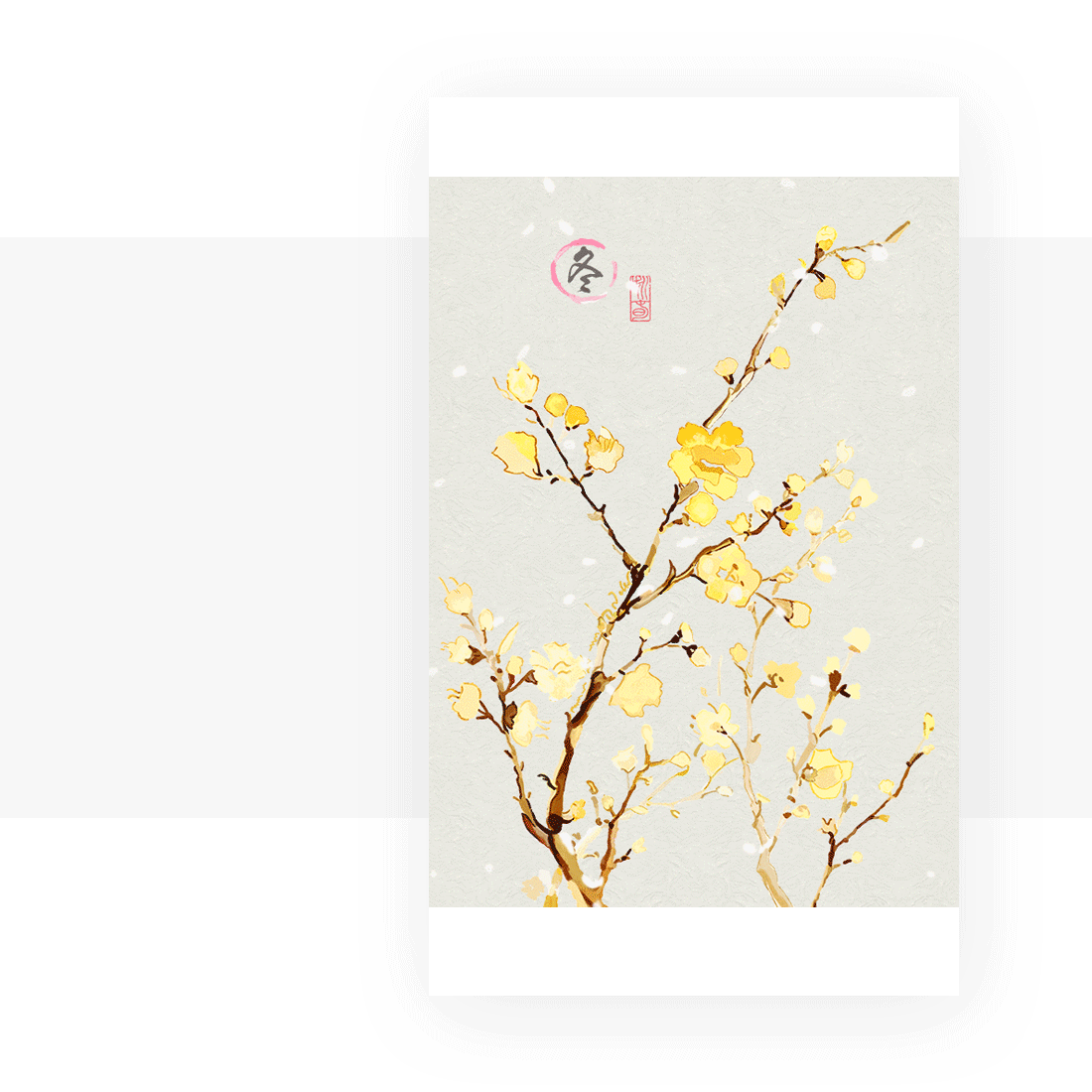 四季（图ZOTMyMjg3Mjg=） - 创作习作 - 站酷设计师彩虹鸟的向日葵原创素材 - 站酷ZCOOL