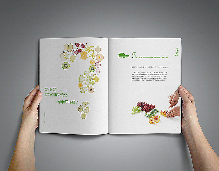 生命的恋恋情怀