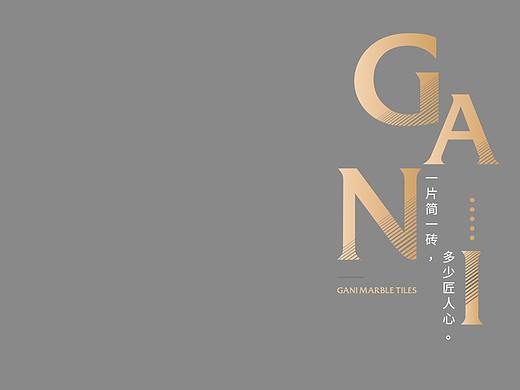 瓷砖品牌终端门店VI（个人主页-ZMjg3NjUwMjg=） - 品牌 - 站酷设计师赵大钱原创素材 - 站酷ZCOOL