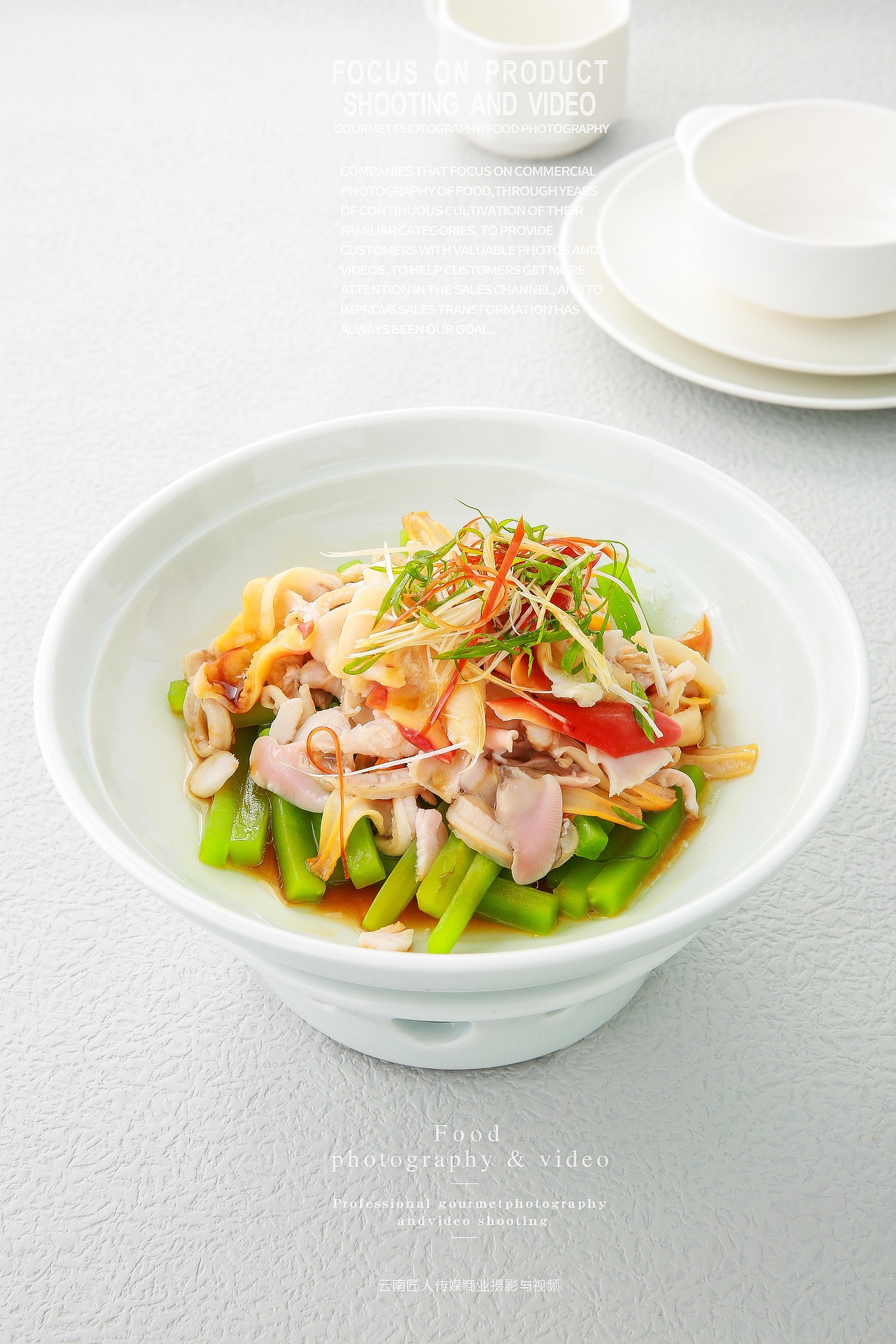 昆明美食摄影拍摄拍照 昆明菜品拍摄拍照摄影 昆明美食