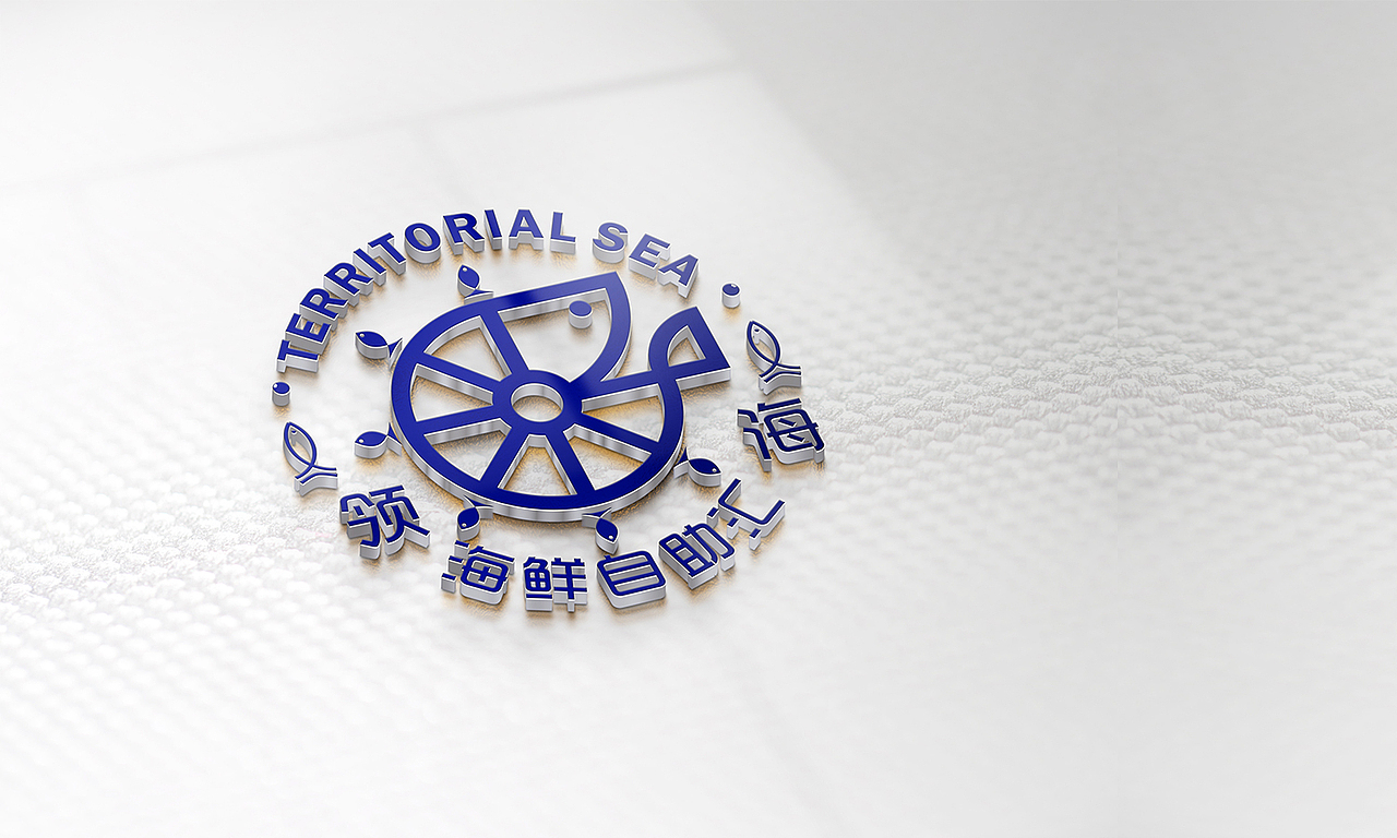 餐饮品牌领海海鲜自助汇VIS设计-厚启设计(图ZNjY2MDE0NzY=) - 品牌 - 站酷设计师厚启品牌营销咨询原创素材 - 站酷ZCOOL