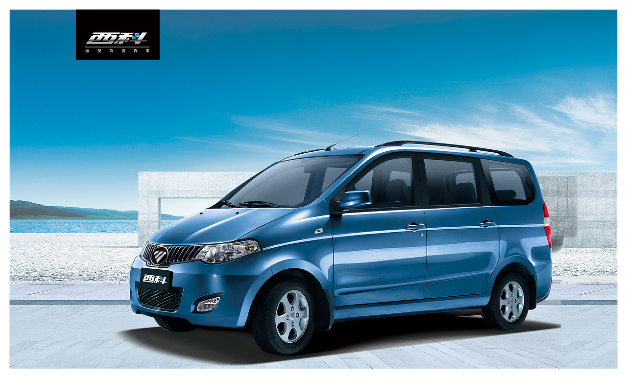 捷座&西科（图ZNjg2NzU4NDg=） - 字体/字形 - 站酷设计师恺恩原创素材 - 站酷ZCOOL