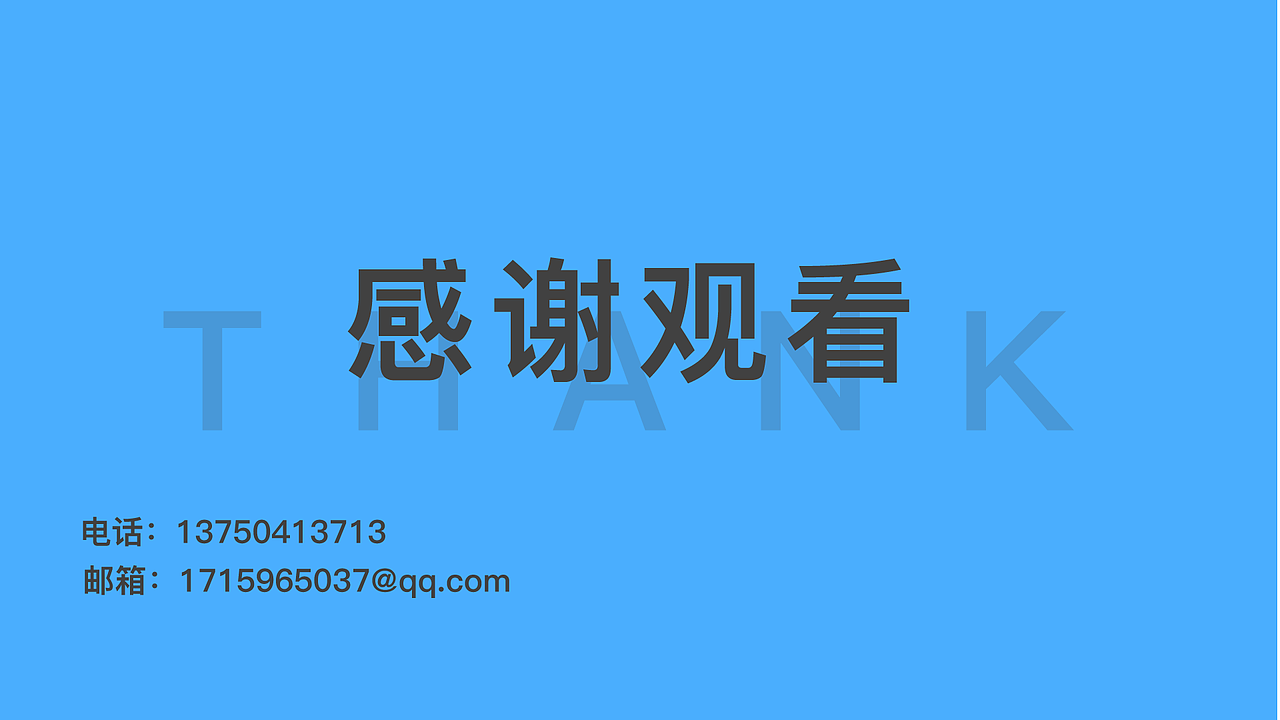 个人作品集（图ZMTg5MTk1ODUy） - 其他UI - 站酷设计师听风又见雨原创素材 - 站酷ZCOOL