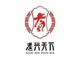 孝兴天下-logo