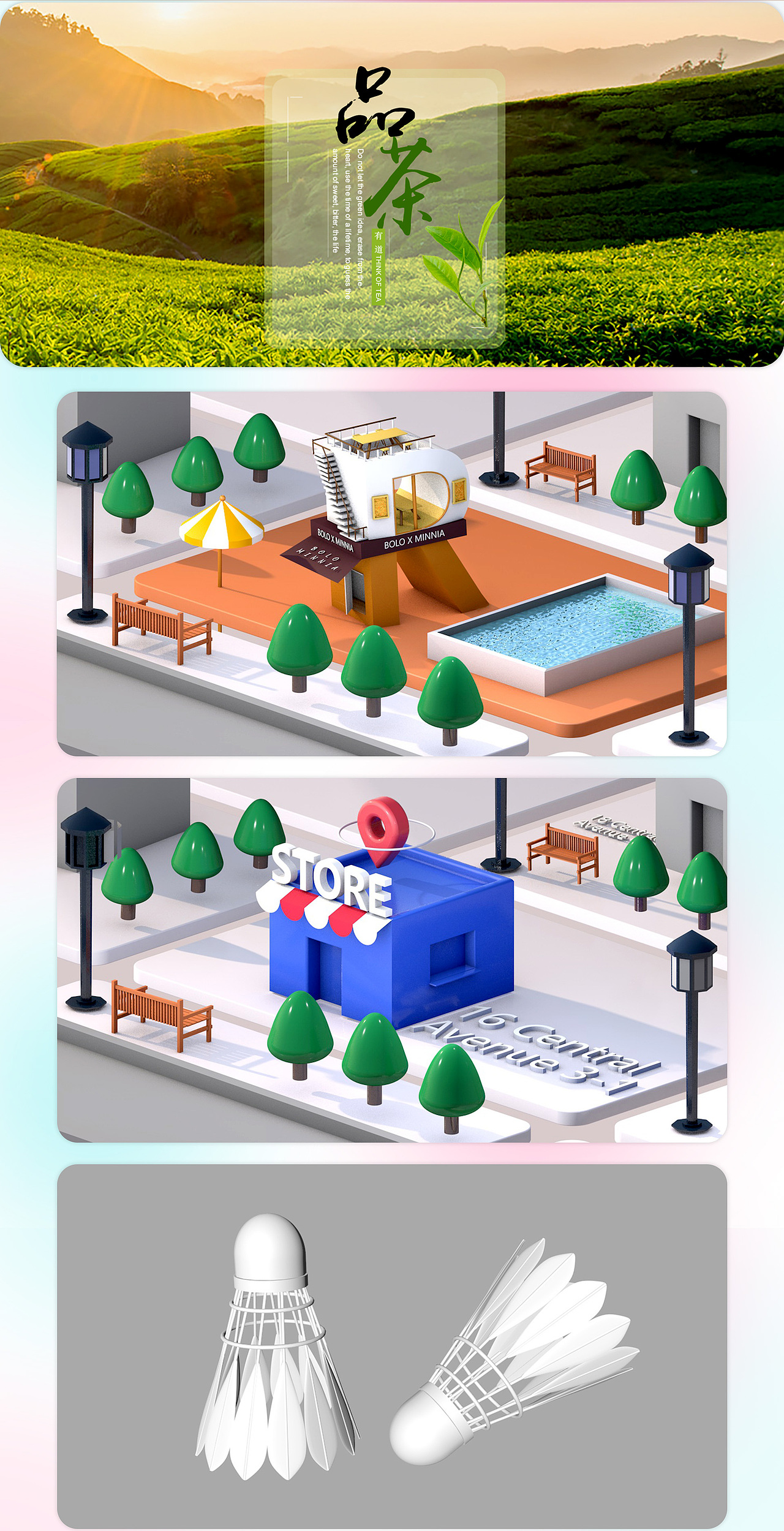 个人作品集（图ZMjkwNDcxMjc2） - 其他UI - 站酷设计师飘落的桑叶原创素材 - 站酷ZCOOL