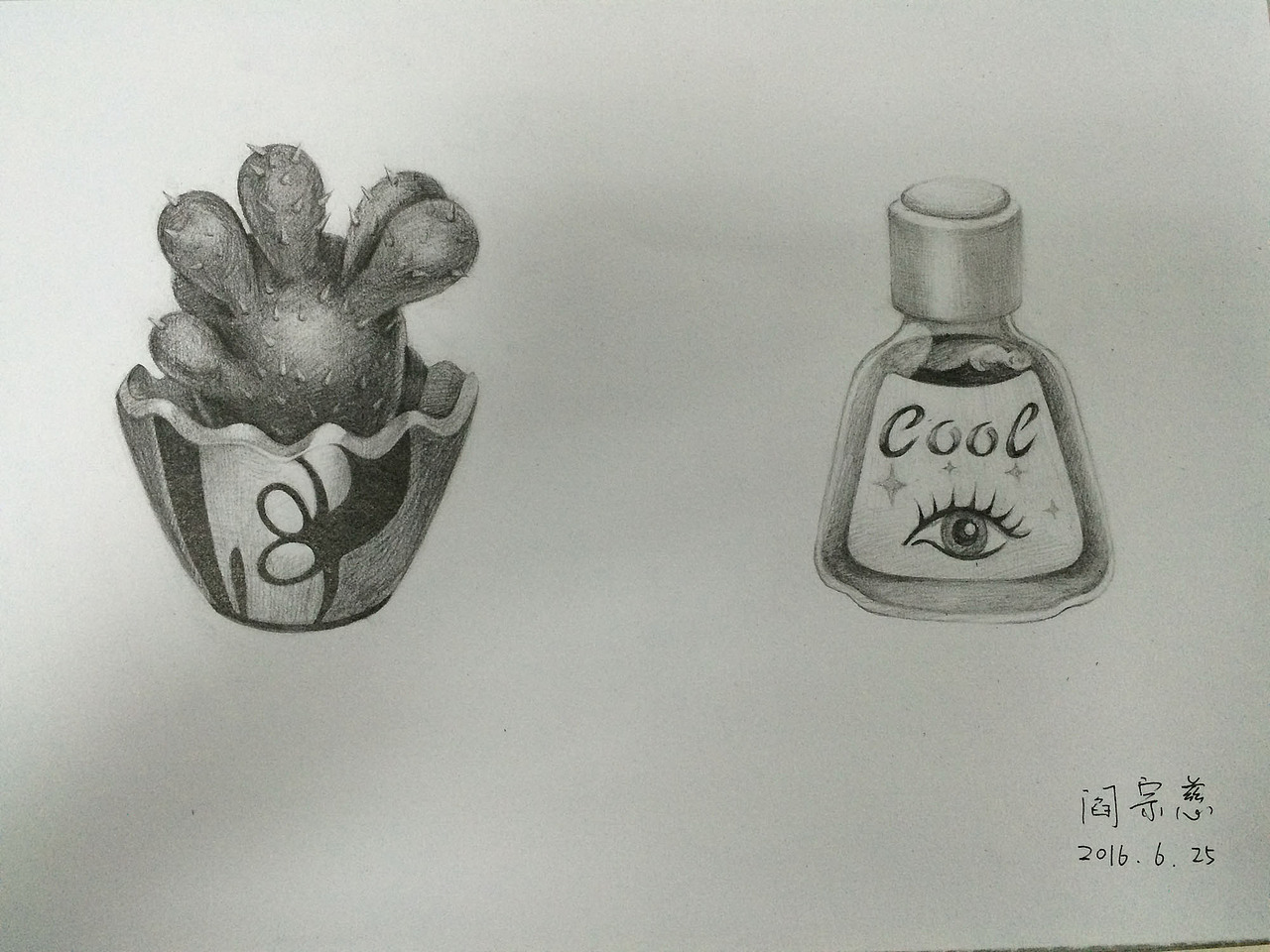 日常手绘素描图标（图ZNjcxODA1Mjg=） - 绘画 - 站酷设计师赏味期无期限原创素材 - 站酷ZCOOL