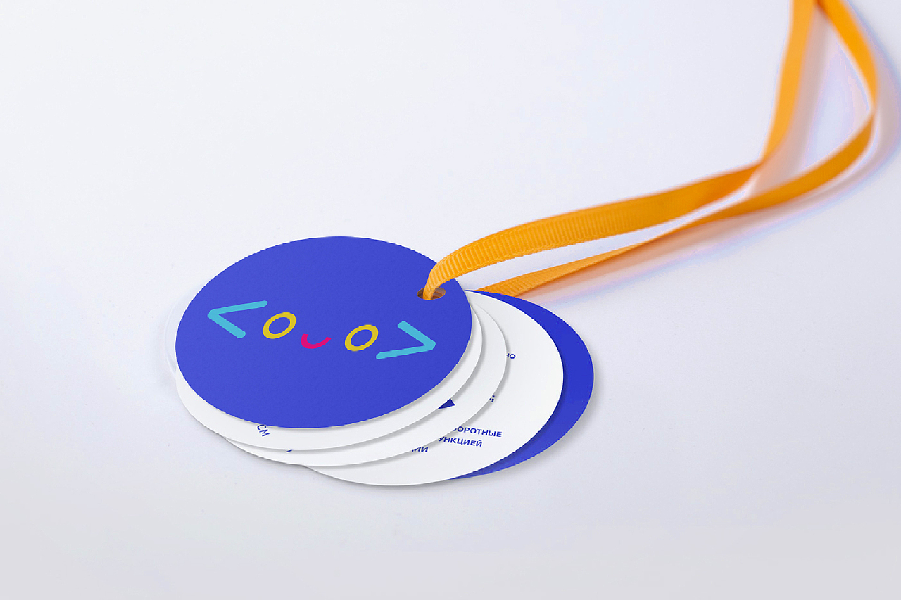 儿童情绪管理服务-品牌设计