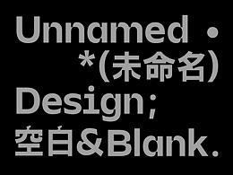 未命名 Unnamed | Typography