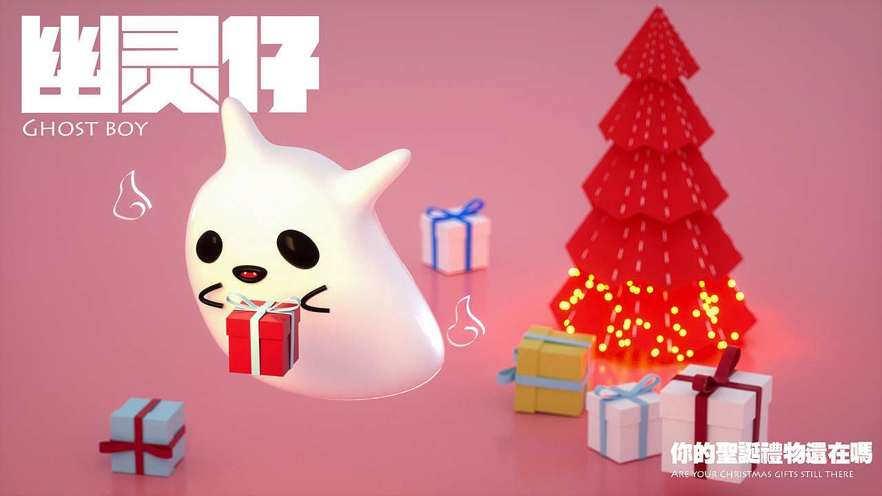 卡通人物设计（图ZMTc2MTExMDQ4） - 人物/生物 - 站酷设计师孟小葵ke原创素材 - 站酷ZCOOL