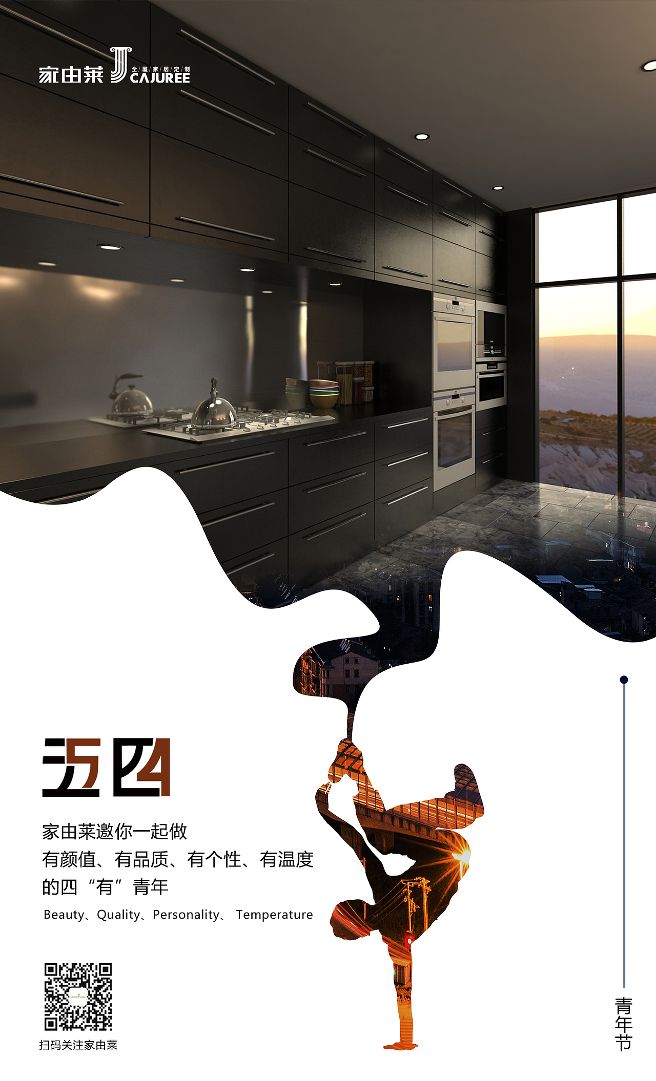 2020年作品集（图ZMjIyMzAzMTQ0） - 宣传物料 - 站酷设计师WGCLUO1314原创素材 - 站酷ZCOOL