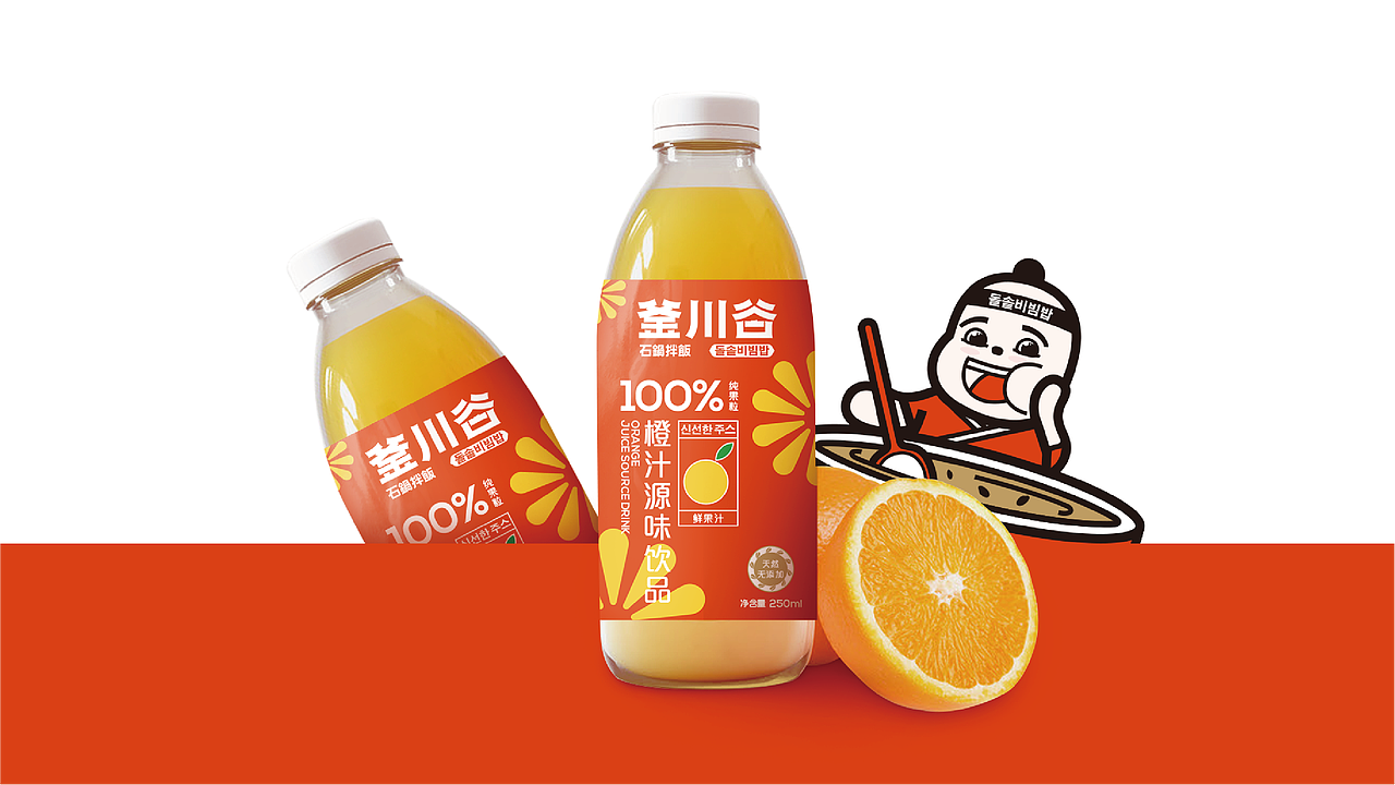 花万里出品 | 釜川谷石锅拌饭全案设计纪实（图ZMjc5MTY0NDY0） - 品牌 - 站酷设计师花万里设计原创素材 - 站酷ZCOOL