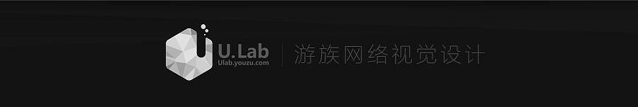新版本复活上线专题（图ZMTYzNTMyOTY=） - 运营设计 - 站酷设计师bingzhang_9原创素材 - 站酷ZCOOL