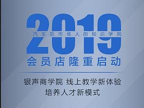 X展架（个人主页-ZMzMzNzM0NzI=） - 宣传物料 - 站酷设计师wbdesigner原创素材 - 站酷ZCOOL