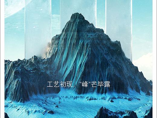 门窗类平面海报