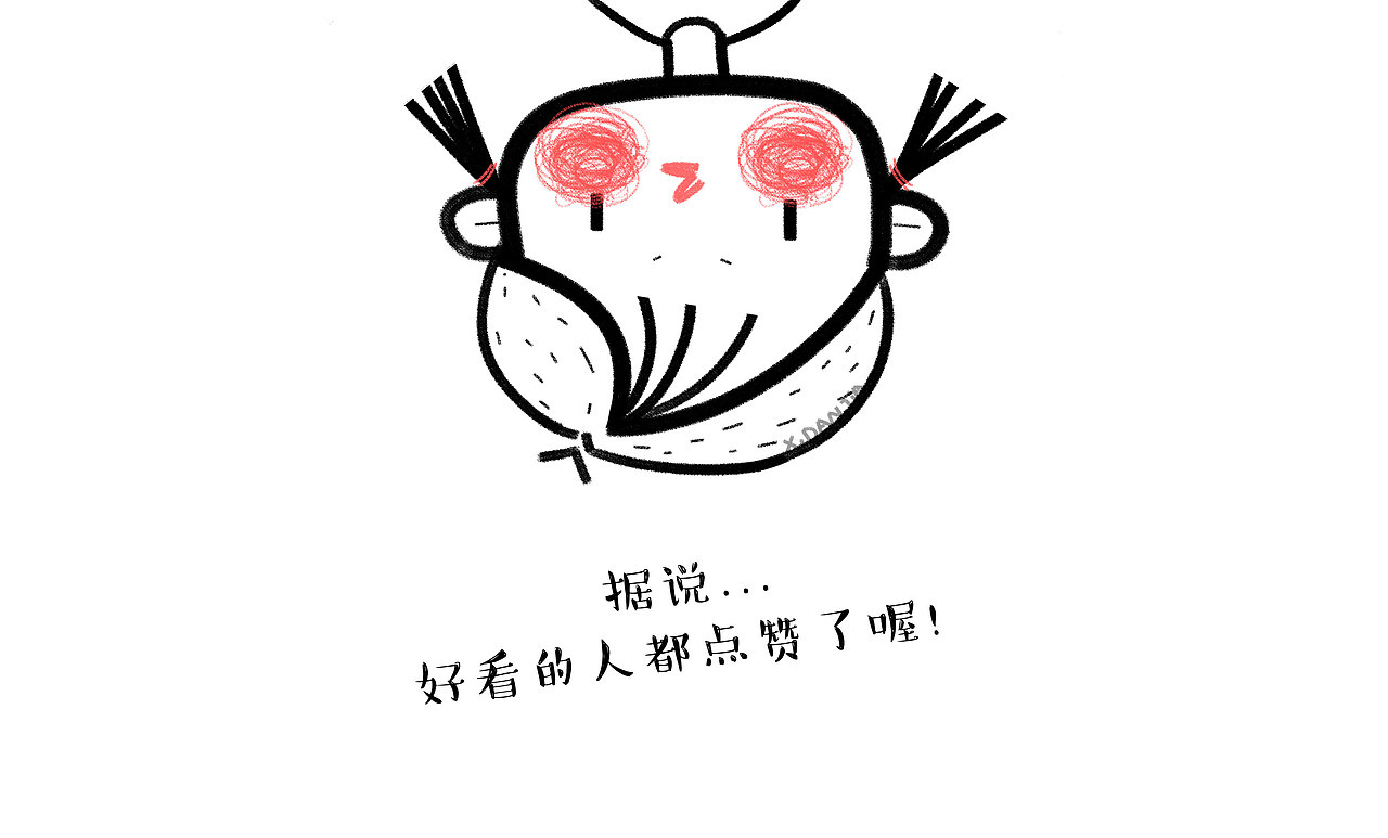 一些儿童绘本