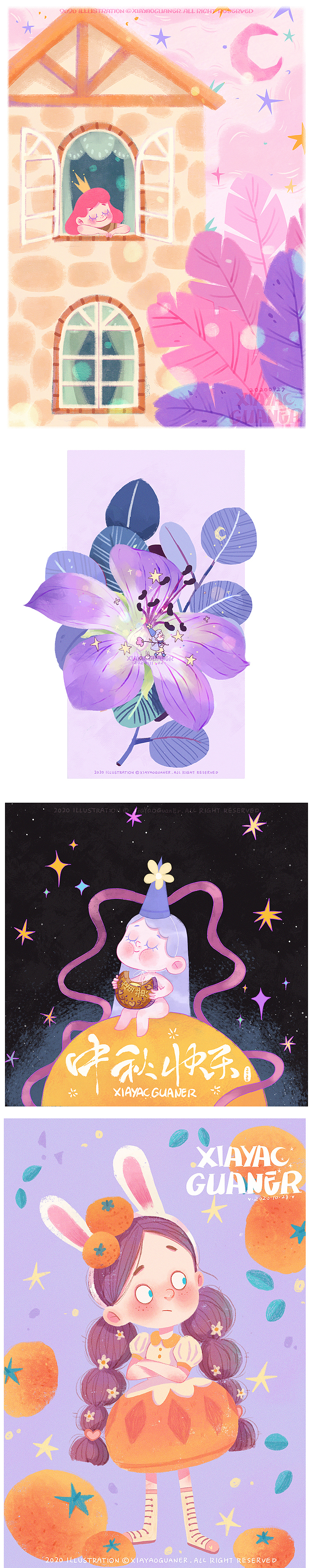 两组插画合集（图ZMjMyNTgxNTY0） - 儿童插画 - 站酷设计师夏幺官儿原创素材 - 站酷ZCOOL