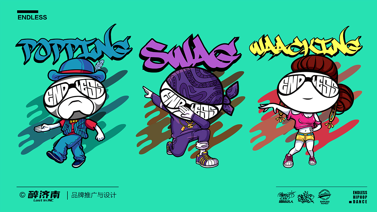 ENDLESS 新年伊始 卡通人物