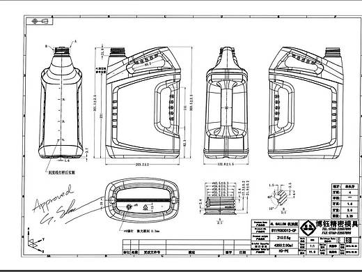 2020年电商设计案（个人主页-ZNTM5MjMyNTY=） - 工业用品/机械 - 站酷设计师安静的大胡原创素材 - 站酷ZCOOL