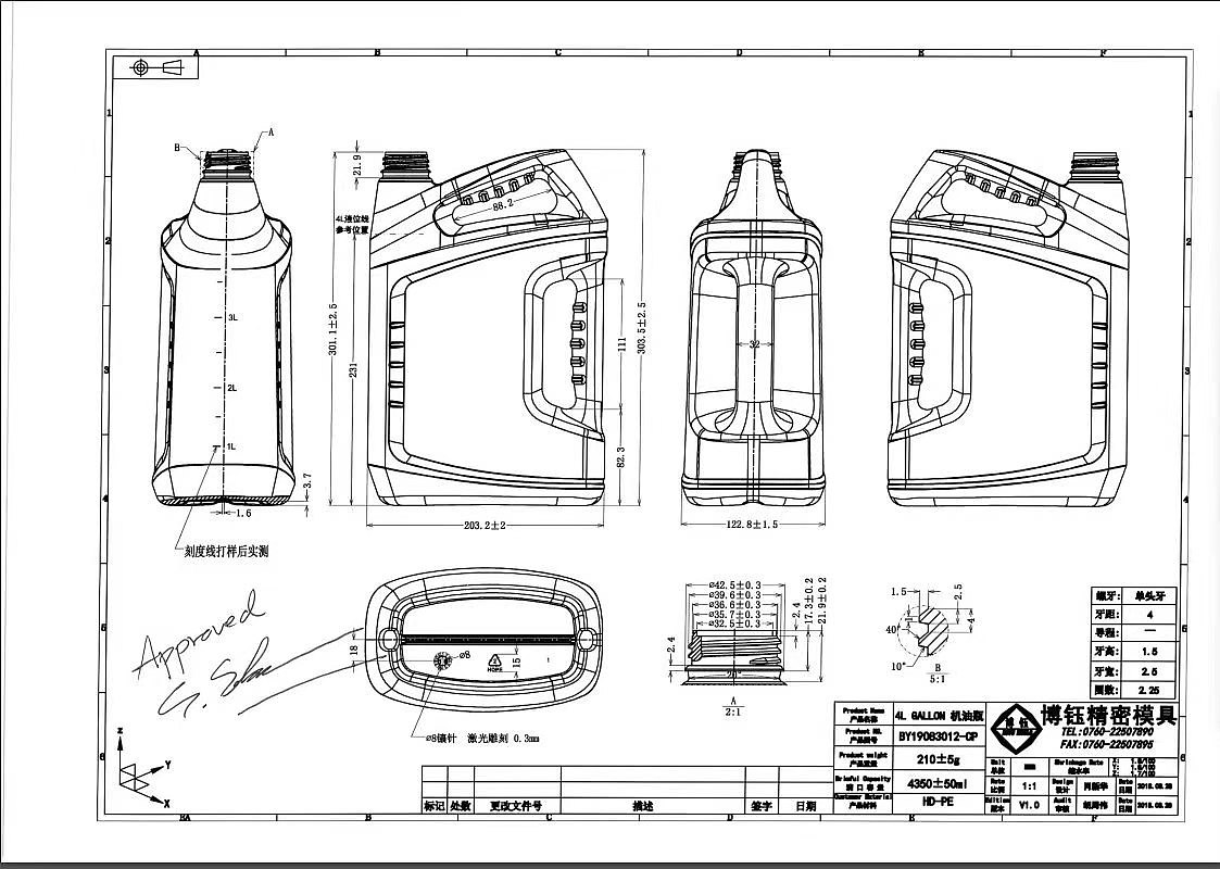2020年电商设计案（图ZMjYyNDY4MTgw） - 工业用品/机械 - 站酷设计师安静的大胡原创素材 - 站酷ZCOOL
