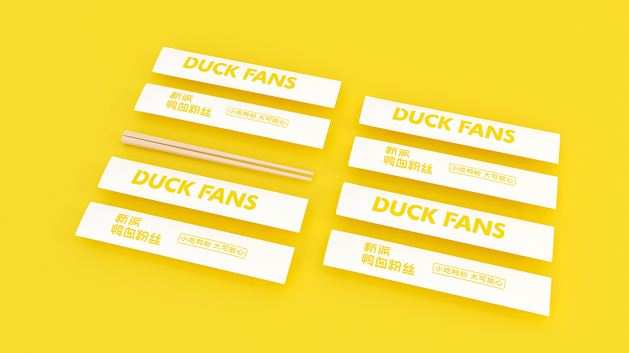 餐饮品牌设计 X 自然符号设计出品（图ZMjk4OTg3NDA4） - 品牌 - 站酷设计师Allenwu_吴昊原创素材 - 站酷ZCOOL