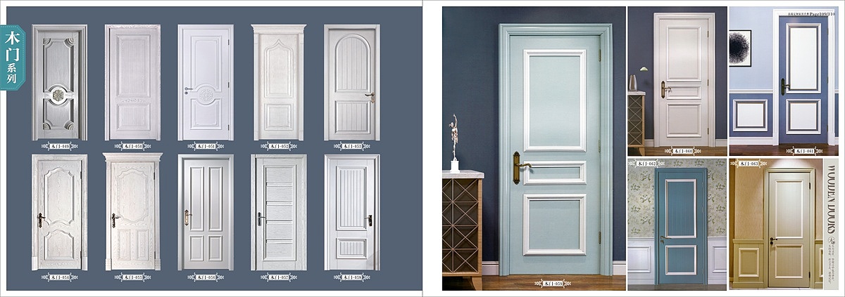 郑州高端原木全屋定制画册设计印刷厂家（图ZMTY2MjUzODc2） - 书籍/画册 - 站酷设计师Tel18738183122原创素材 - 站酷ZCOOL