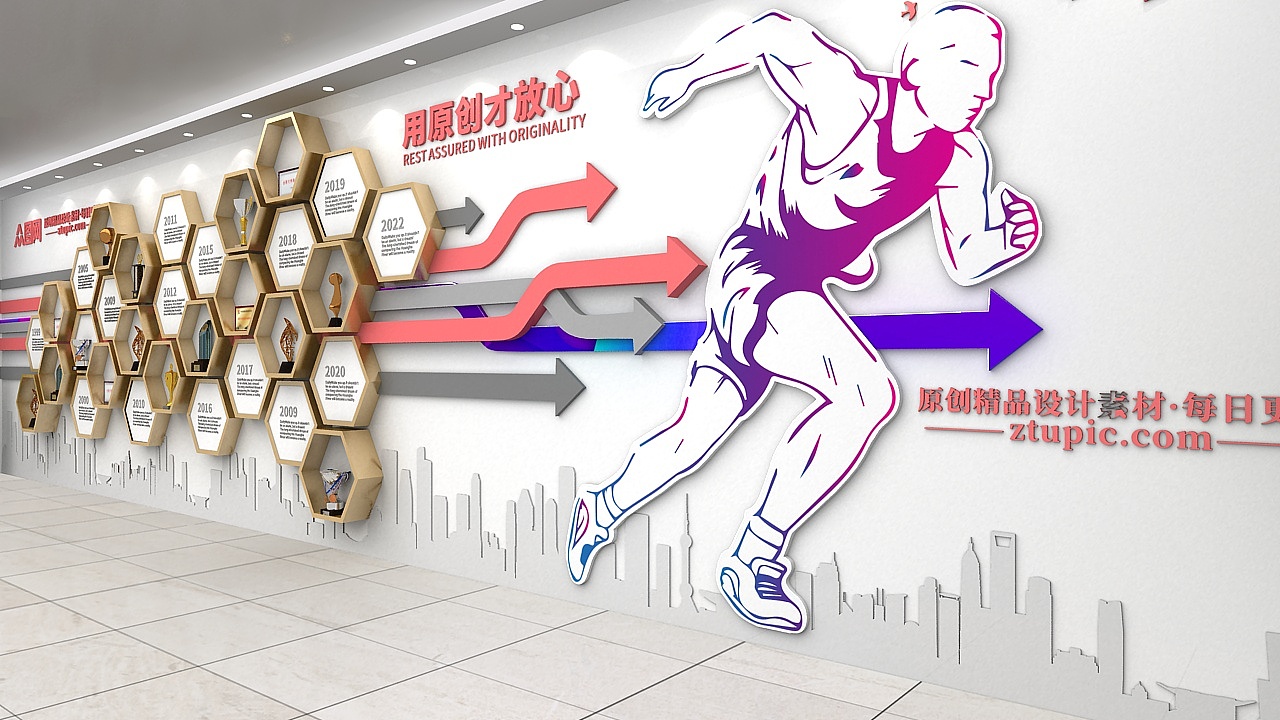 企业文化墙（图ZMTc2ODAxNTE2） - 家装设计 - 站酷设计师分享使人进步原创素材 - 站酷ZCOOL