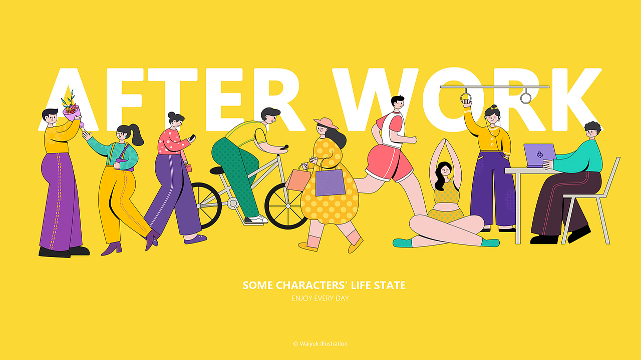 After work 人物插画