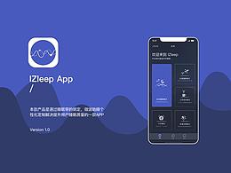 app图标