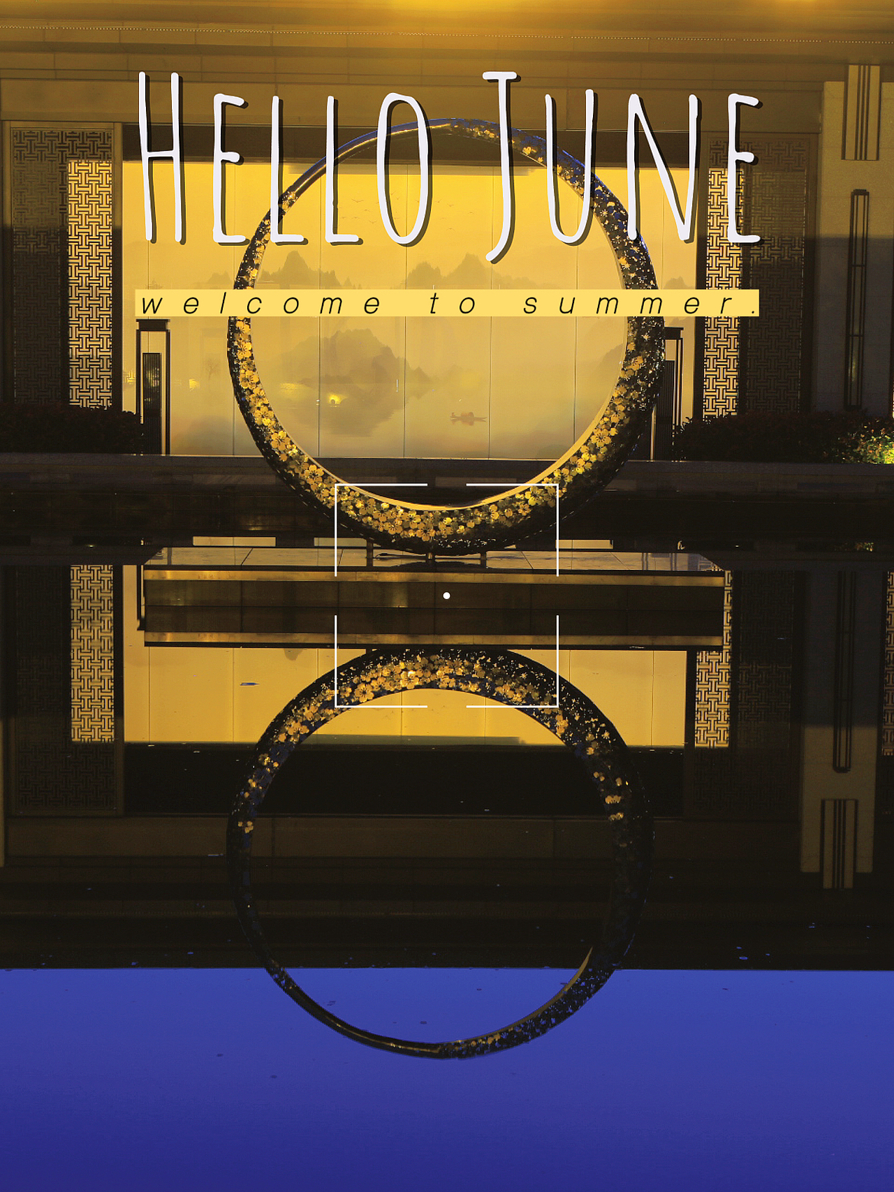 邵阳乾道桃源府