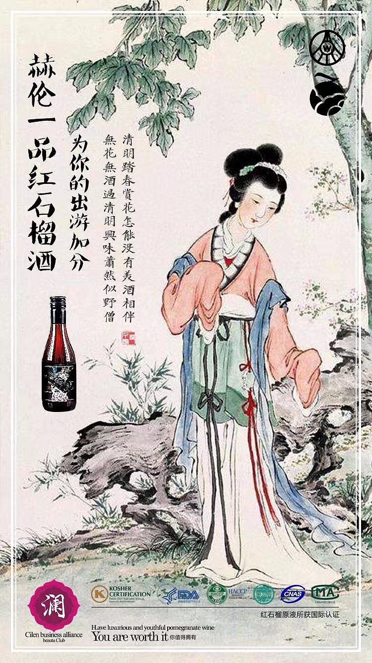 商业宣传海报（图ZODE2Mzg3OTY=） - 海报 - 站酷设计师地球没有设计狮原创素材 - 站酷ZCOOL