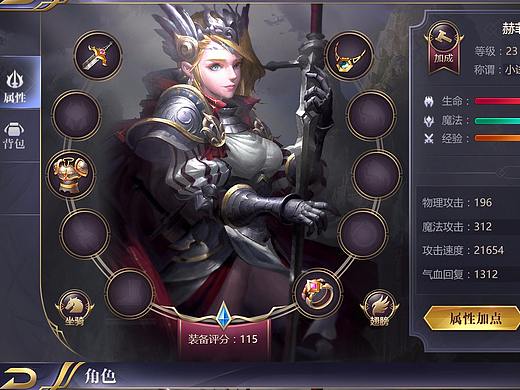 欧美