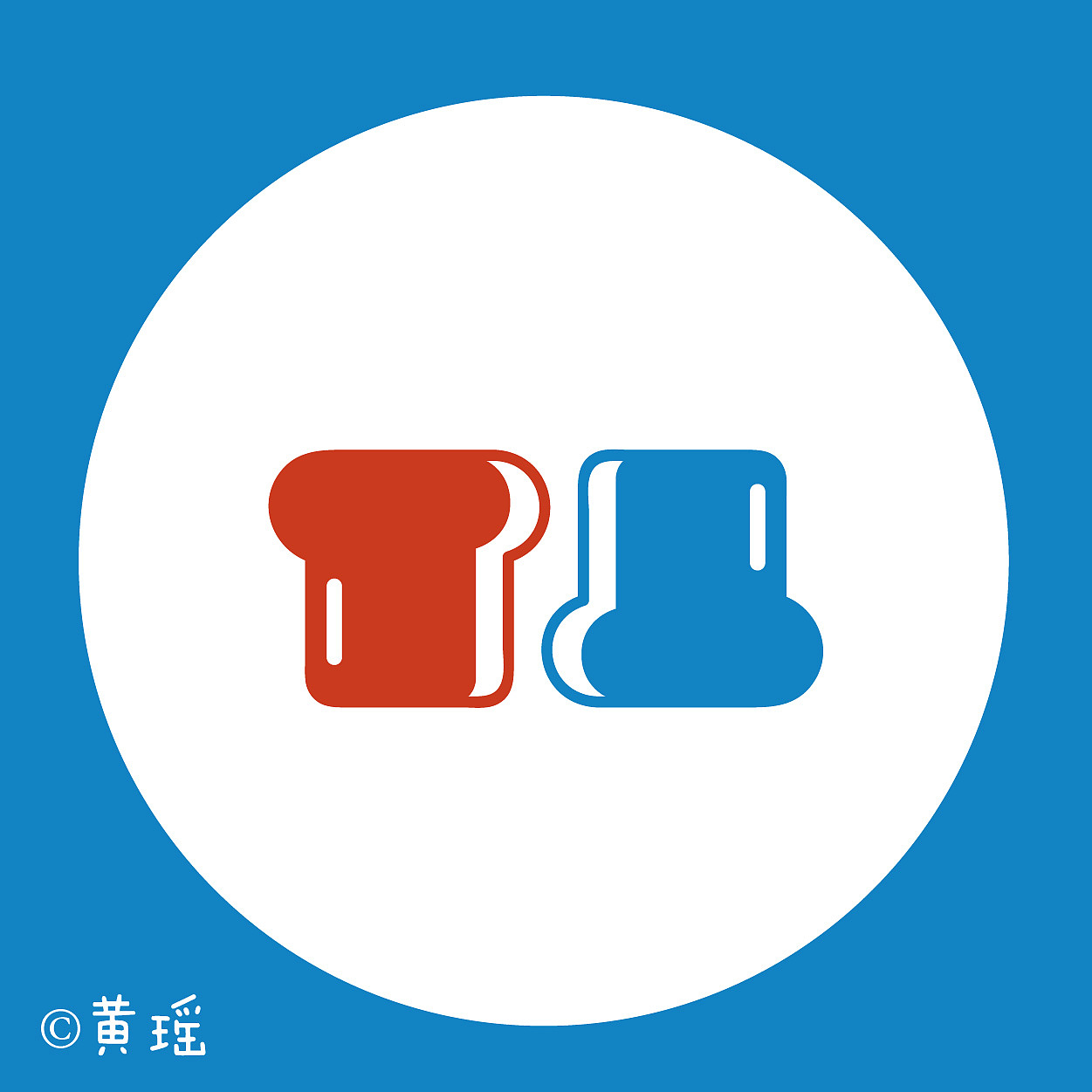 下午茶（图ZMTI0MTgxNTE2） - 商业插画 - 站酷设计师黄瑶Y原创素材 - 站酷ZCOOL