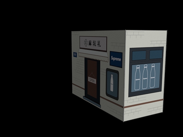 礼品店包装盒设计