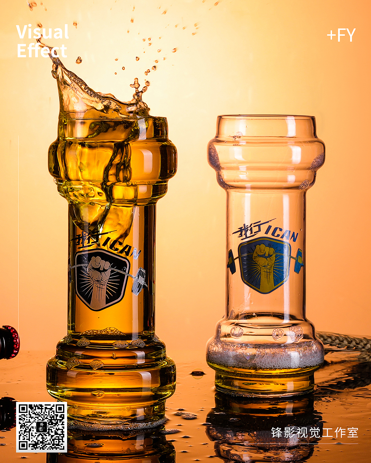 八月初拍摄集合（图ZMjE5Njc2NTYw） - 产品摄影 - 站酷设计师锋影视觉工作室原创素材 - 站酷ZCOOL