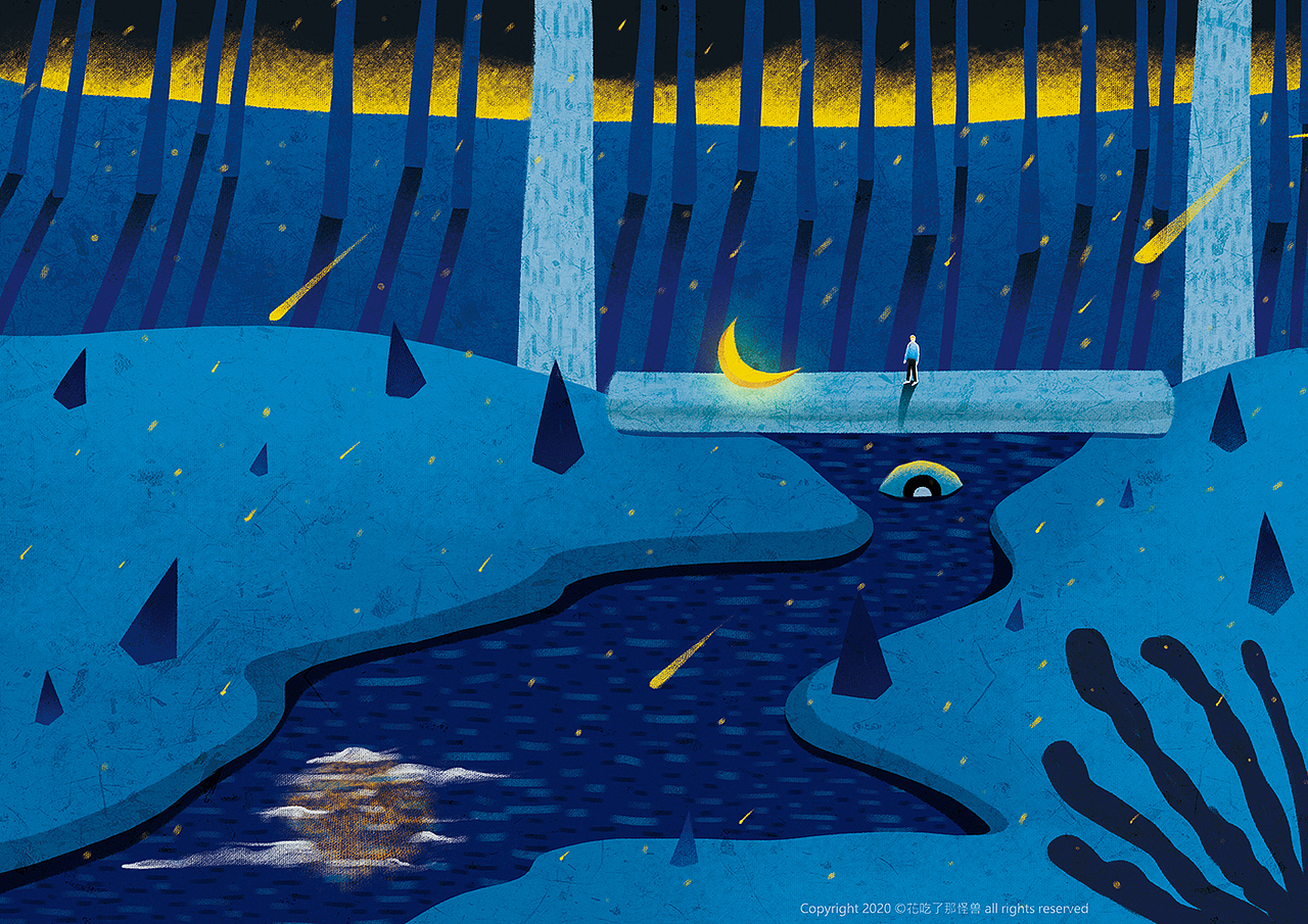 流星滑落,打破一切平静