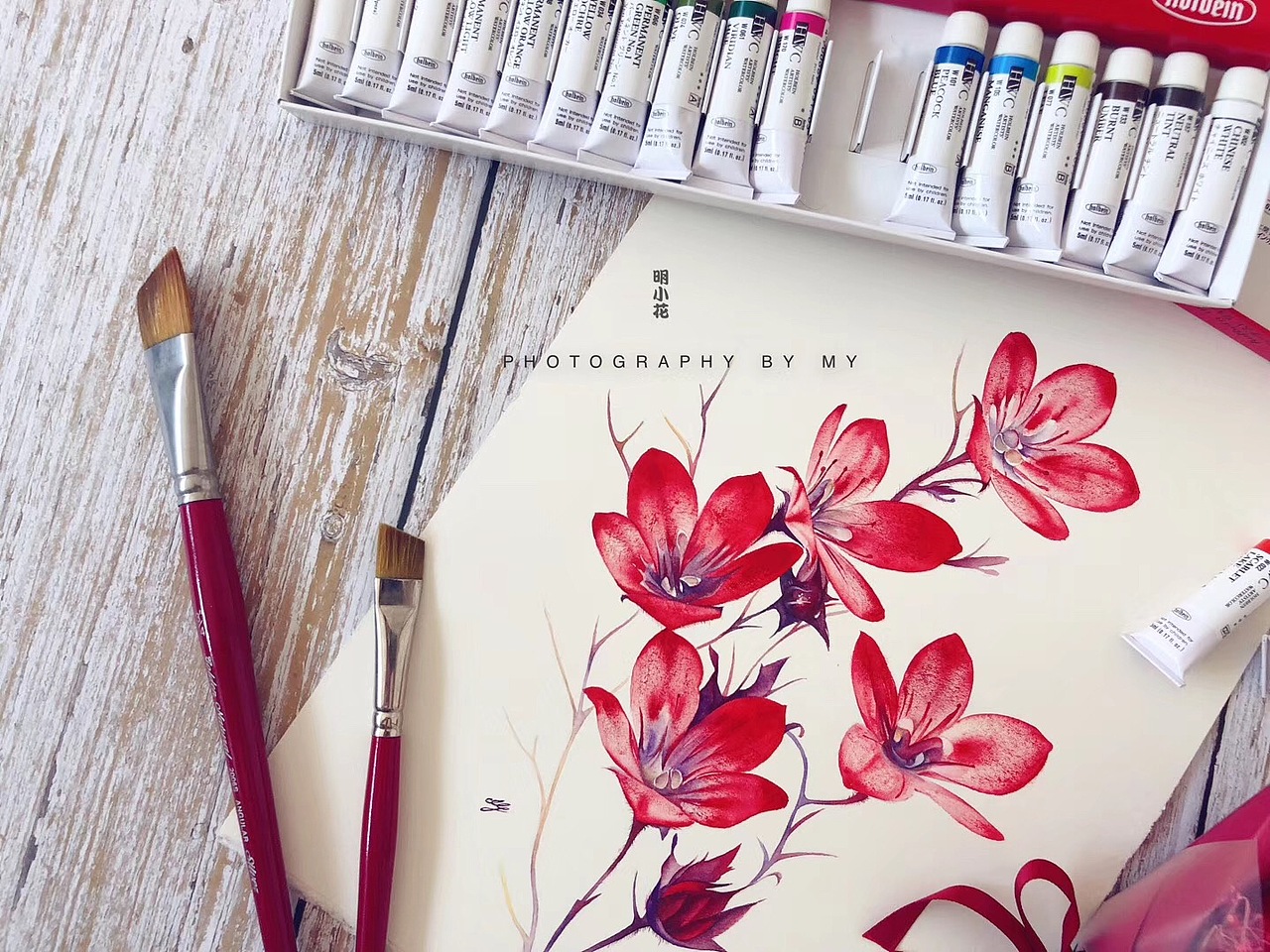 小花的水彩～姹嫣荆棘～（图ZMTMzMDk3Mjk2） - 绘画 - 站酷设计师明小花原创素材 - 站酷ZCOOL