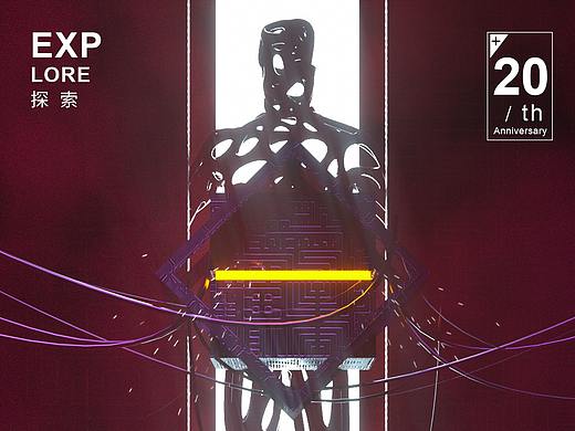 超現(xiàn)實(shí)主義 [ 探 索 ] C4D（個人主頁-ZNDA2MjM2Njg=） - 場景 - 站酷設(shè)計(jì)師本吾原創(chuàng)素材 - 站酷ZCOOL