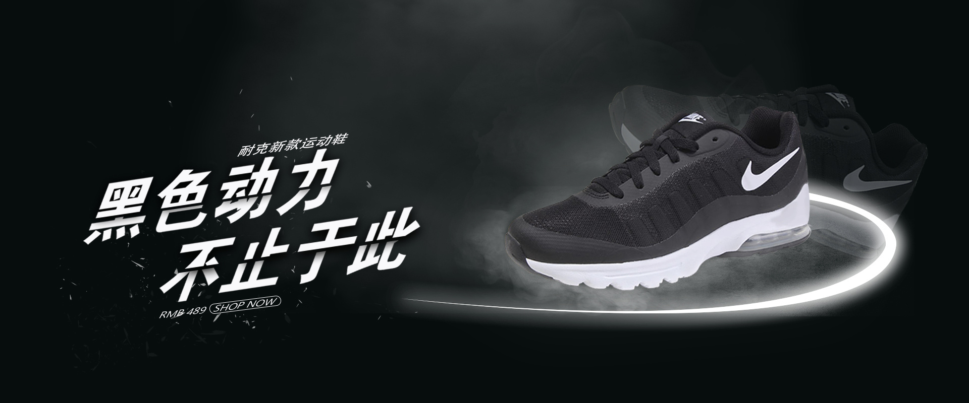 banner|平面|宣传品|超级设计界 - 原创作品 - 站酷 (zcool)